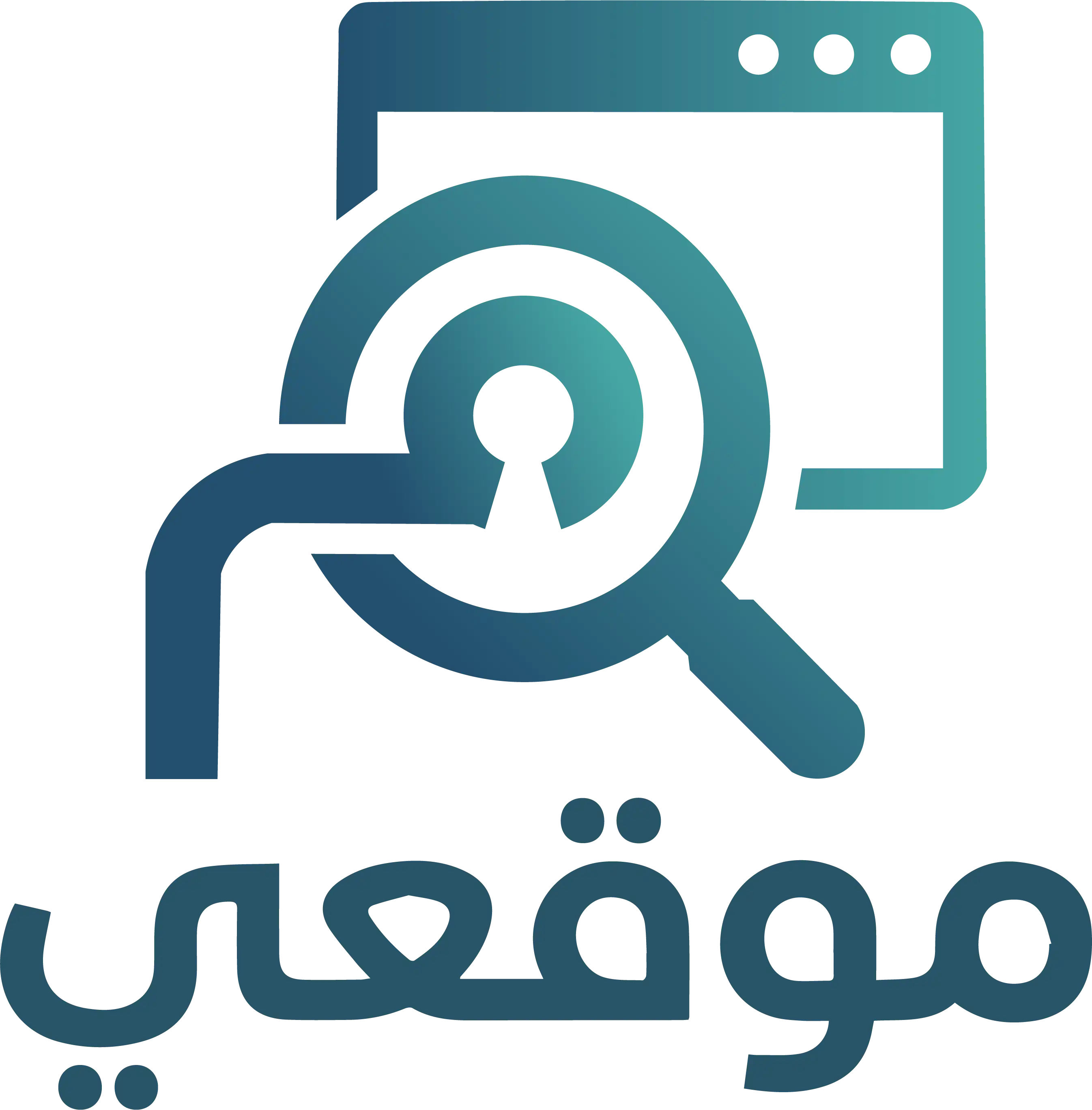 موقعي.نت